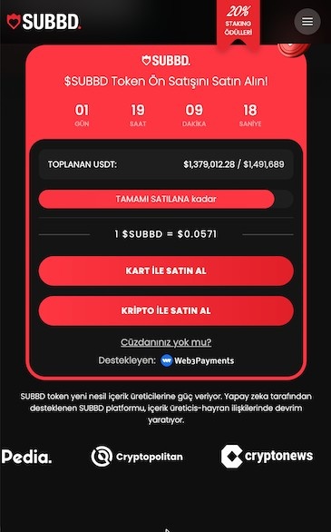 SUBBD