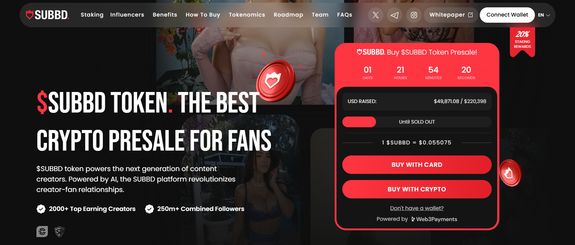 subbd token home 1