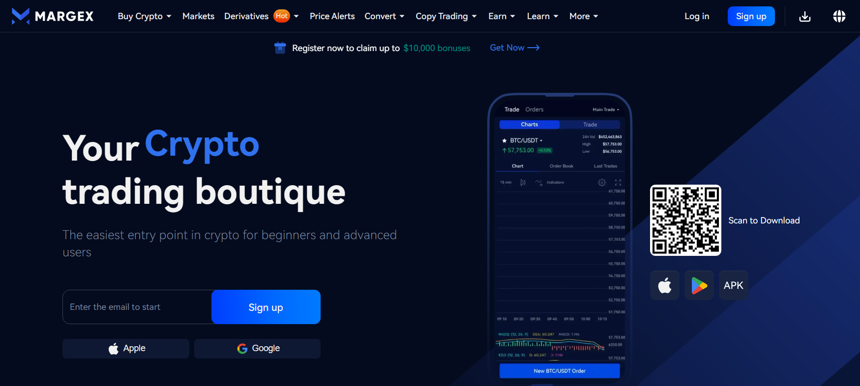 Margex exchange